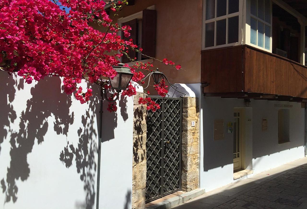 Lefkada Town Traditional House / Cozy Yard Exterior foto